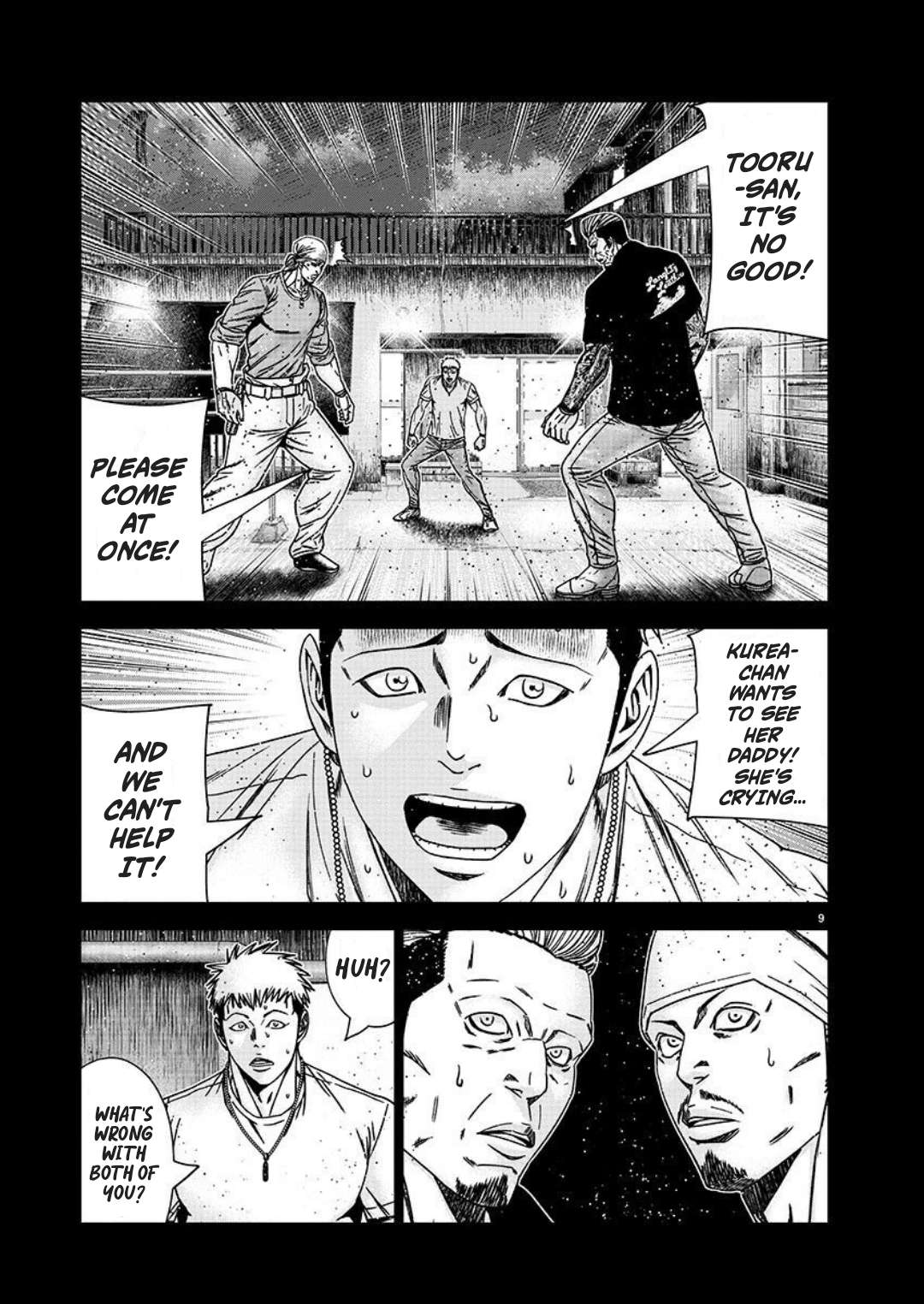 Out (Makoto Mizuta) Chapter 222 9